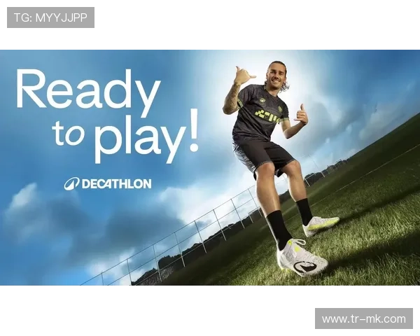 迪卡侬足球鞋是否受到球星青睐？探索球场上的明星选择